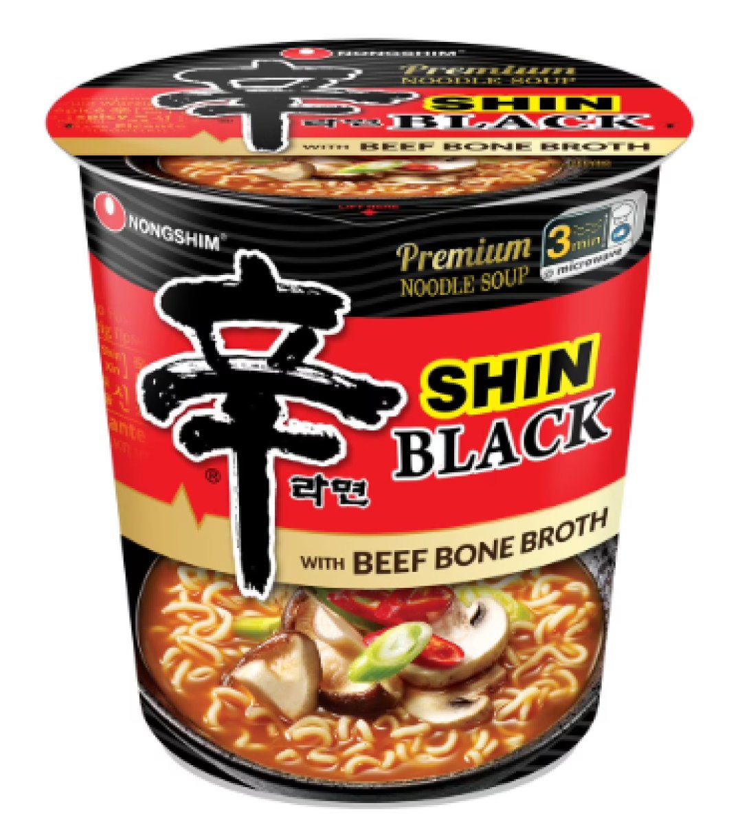 Nongshim Shin Black Spicy Beef and Bone Broth Ramyun Premium Ramen Noodle Soup Cup, 3.5 oz x 1 Unit, Stable in Storage